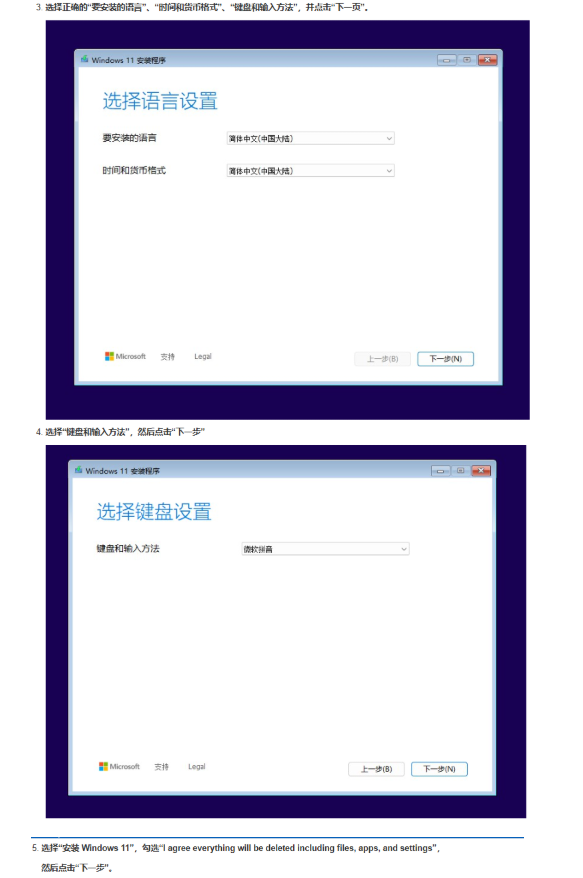 用户的图像