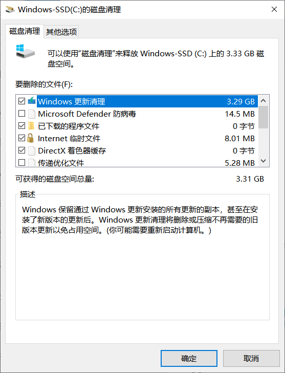 QQ图片20260820222819