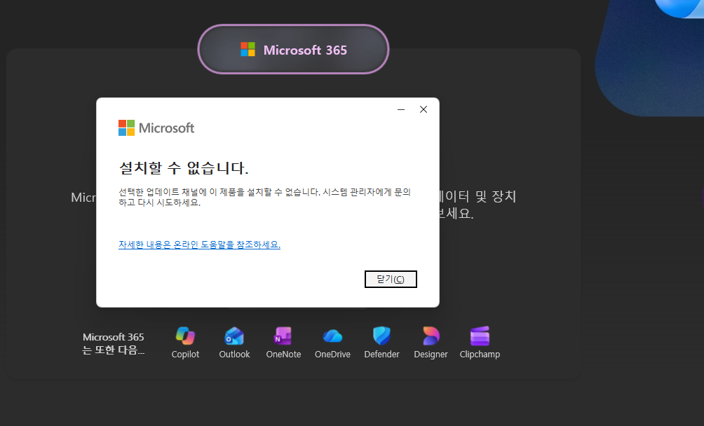사용자의 이미지