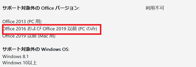 ユーザーの画像