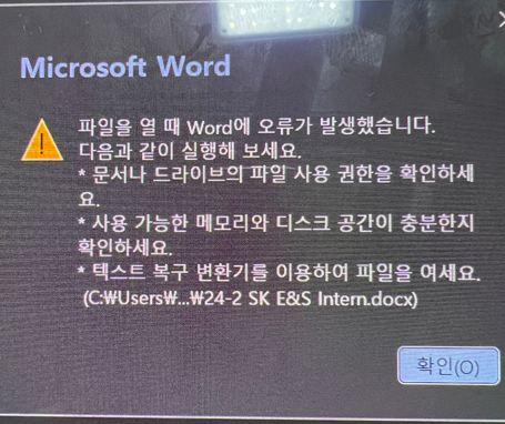 사용자의 이미지
