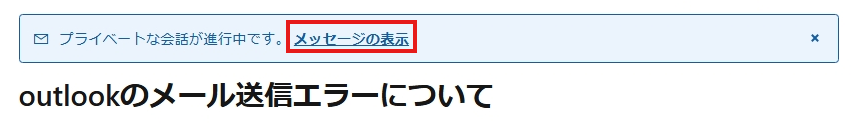 ユーザーの画像
