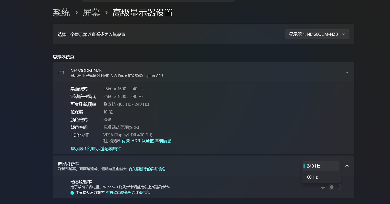 屏幕截图 2026-06-14 225150