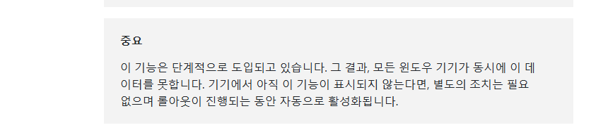 사용자의 이미지