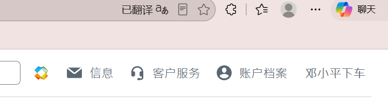 07b01a0f2bc1d4aa36c90b36aa6ceaea