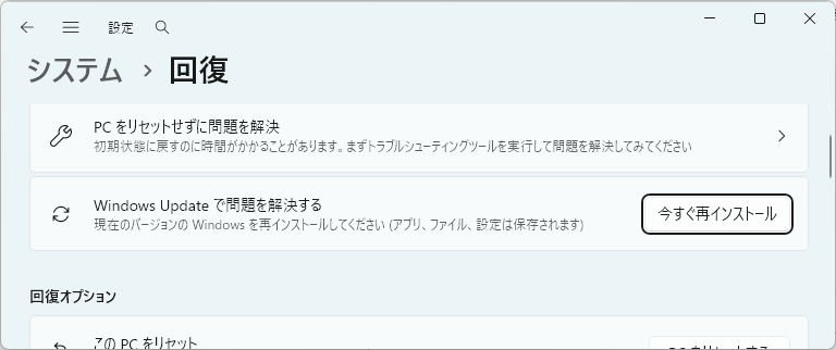 ユーザーの画像