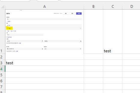 Images problem on Excel - Microsoft Q&A