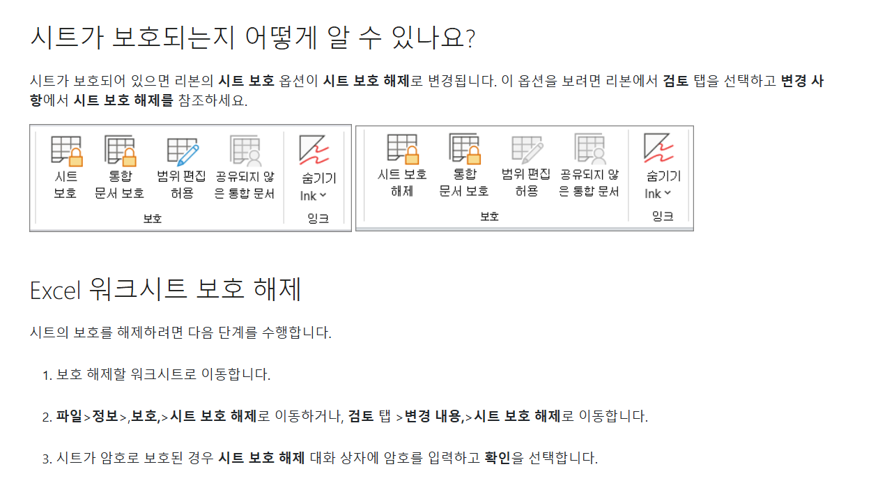 사용자의 이미지