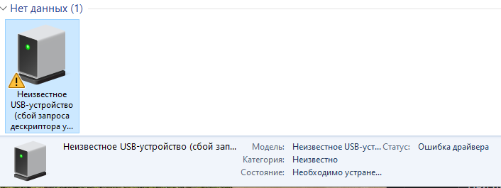 Пользовательское изображение