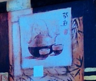 Screenshot 2026-07-09 222936