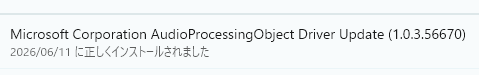 ユーザーの画像