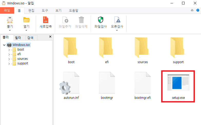 이미지