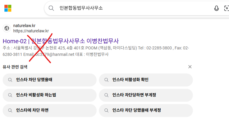 사용자의 이미지