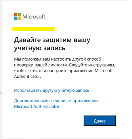 Пользовательское изображение