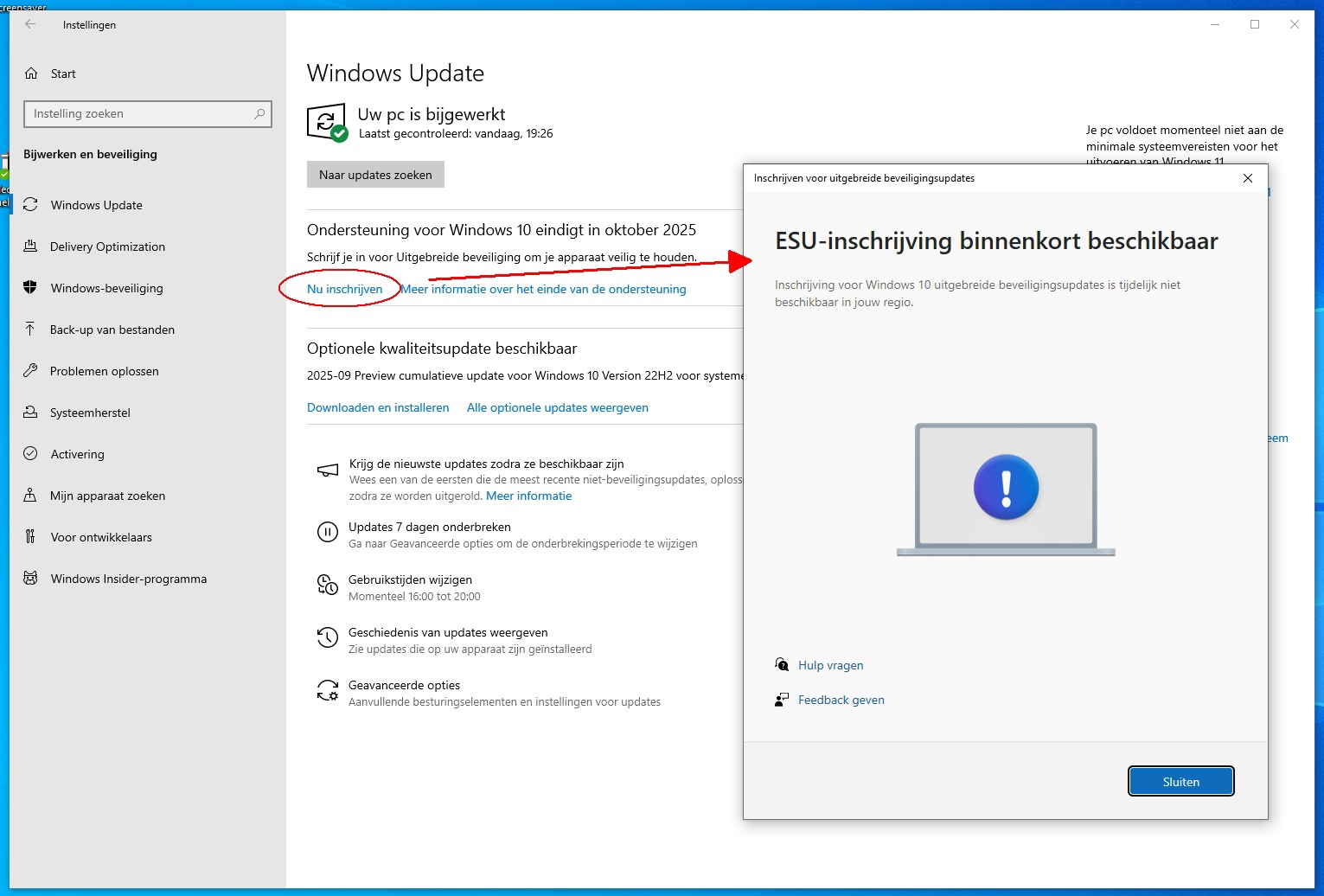 ESU niet beschikbaar