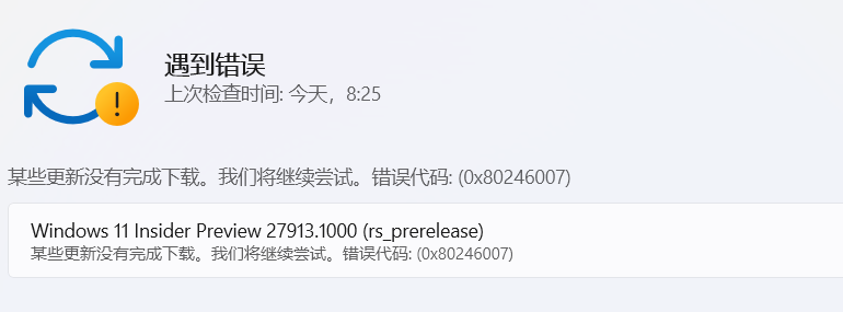 用户的图像