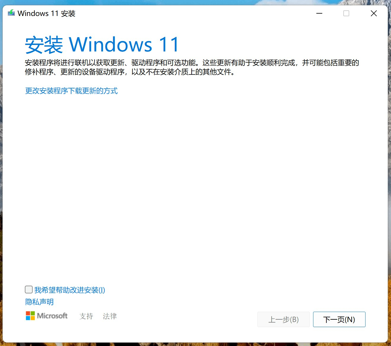 attachments-2025-04-jYlCx8HH67f8addacb7d7.png