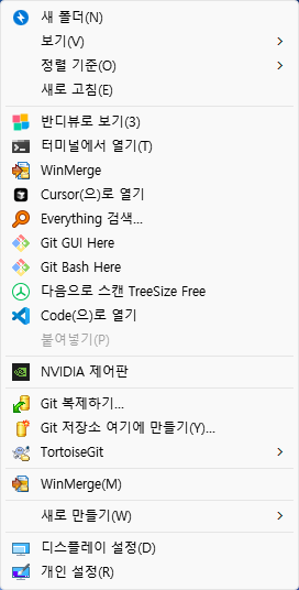 사용자의 이미지