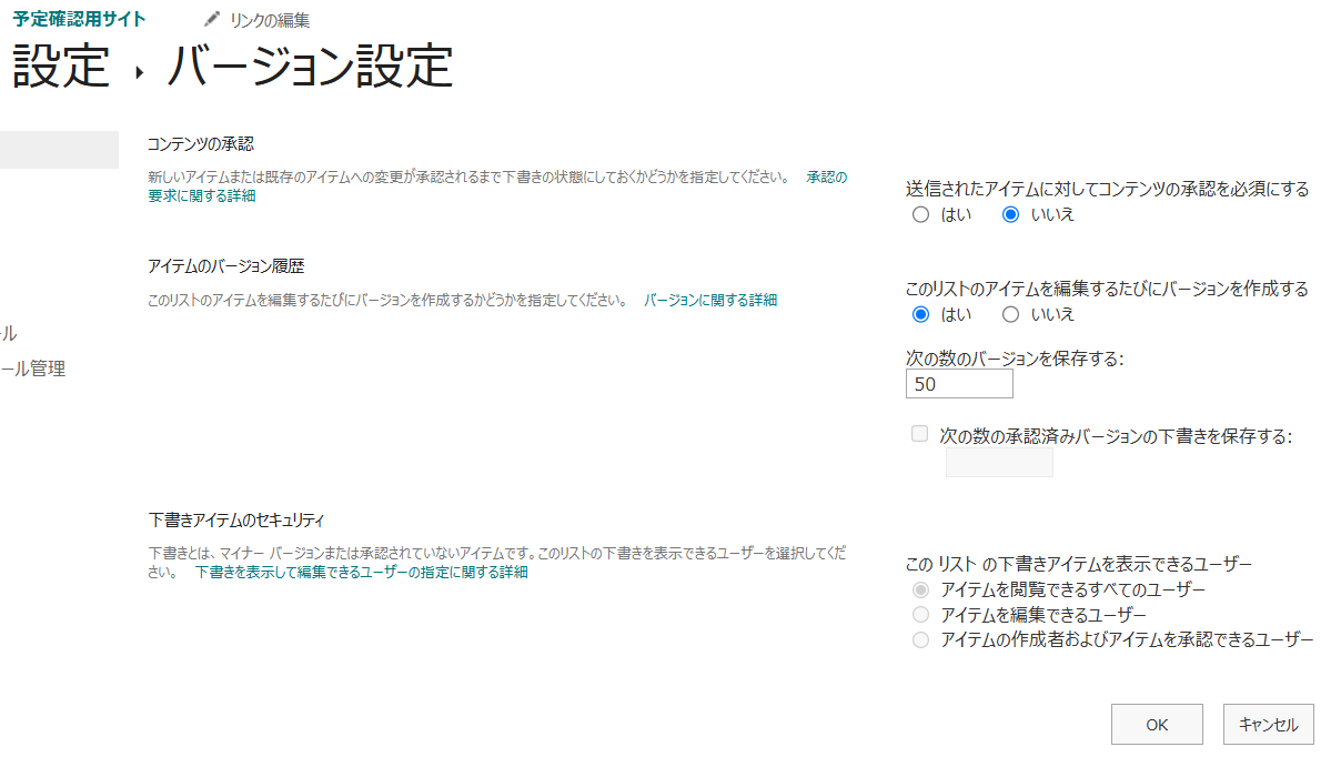 ユーザーの画像
