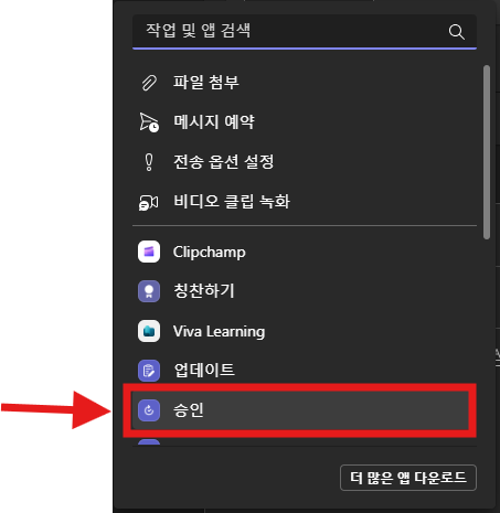 사용자의 이미지