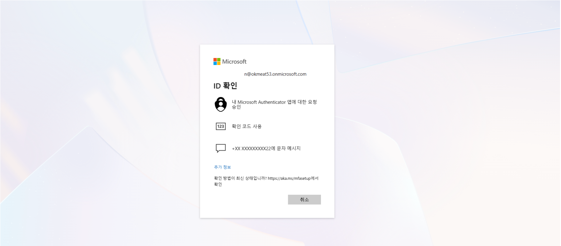 사용자의 이미지