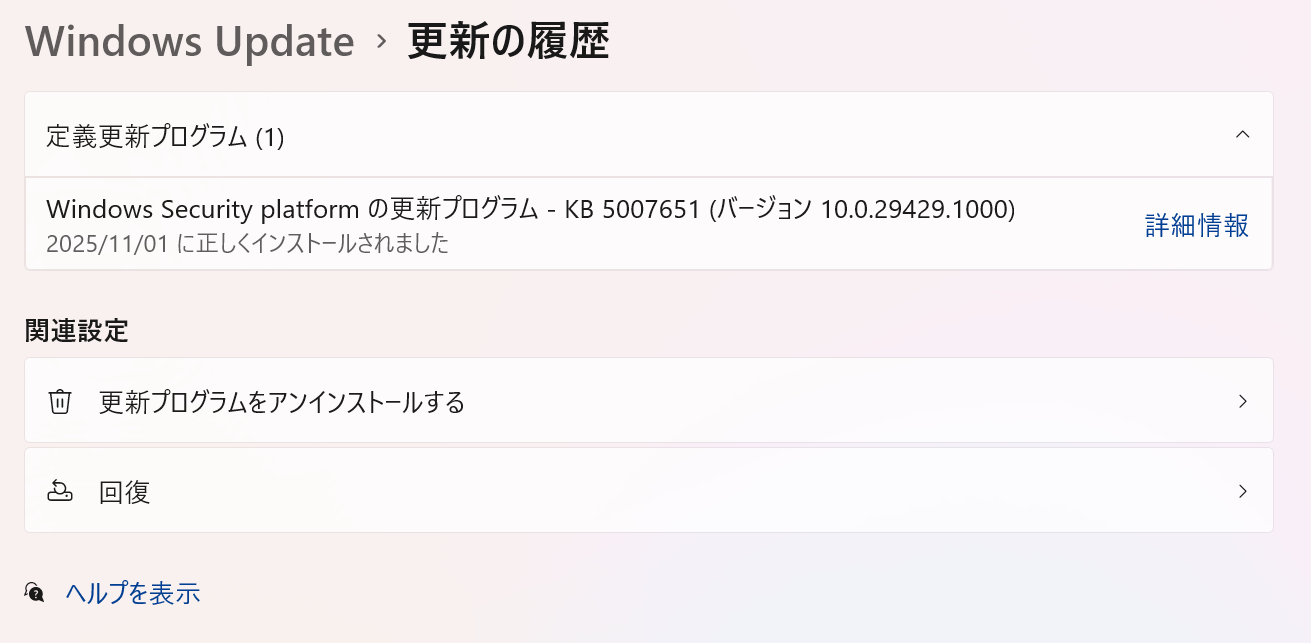 {FFC4EB1E-2C1B-4B62-BE3D-06C4C4EFCE47}