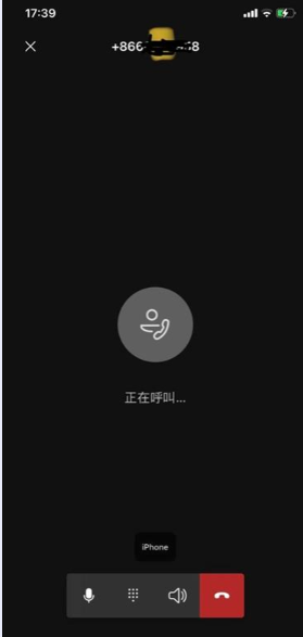 User's image