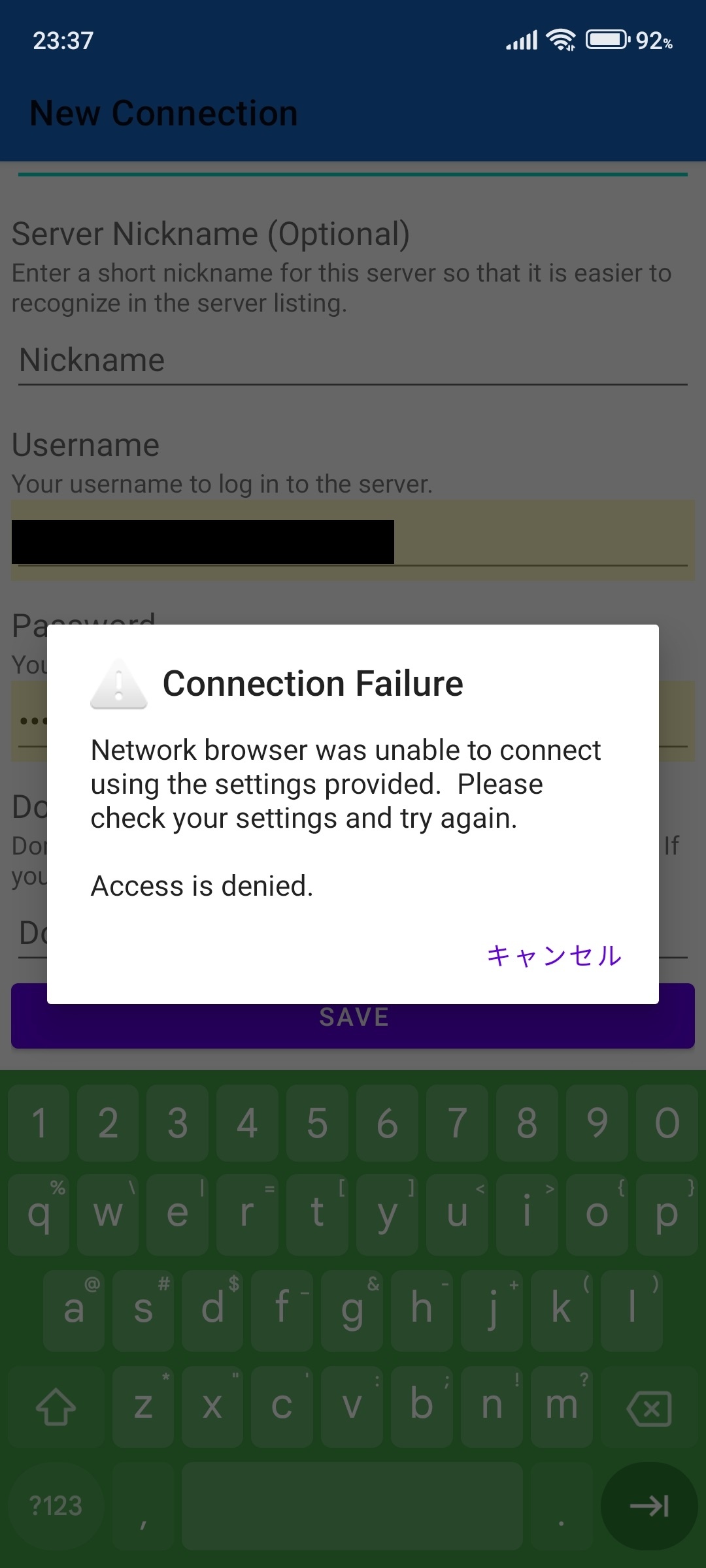 Smb通信: Smb Server Message Block – ZUHGYN