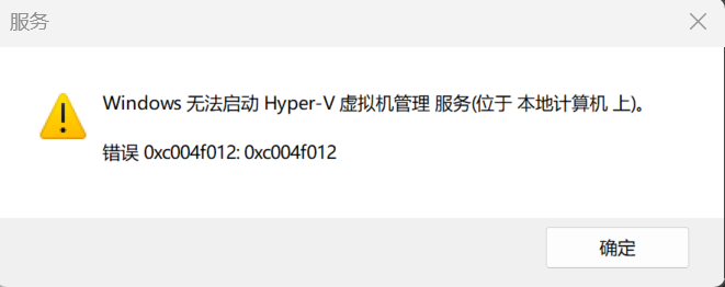 用户的图像