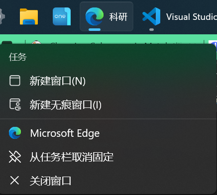 用户的图像
