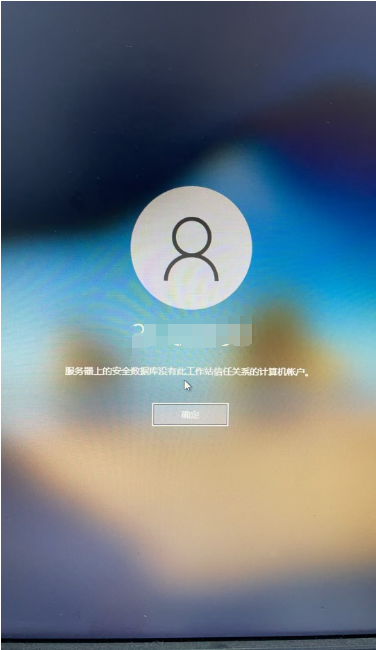 用户的图像