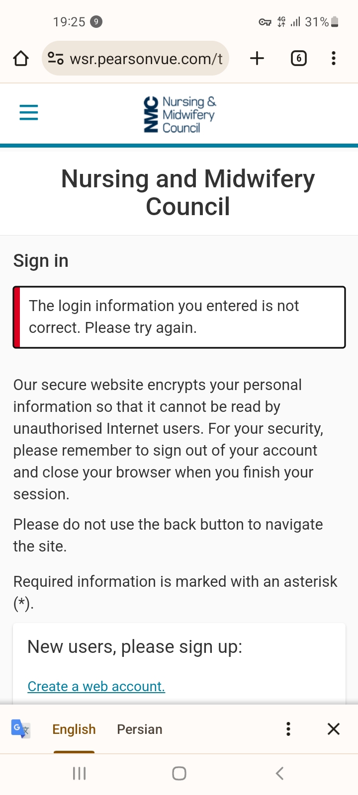 Screenshot_20230925-192507_Chrome