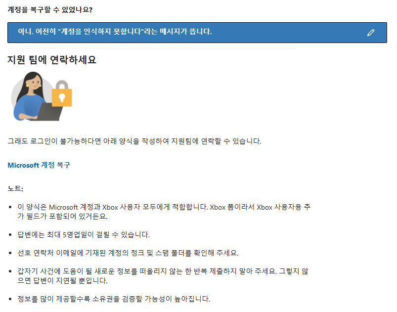 사용자의 이미지