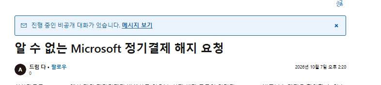 사용자의 이미지