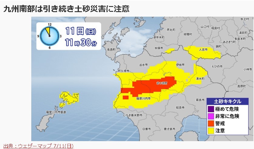 wordで、web画像貼付できず - Microsoft Q&A