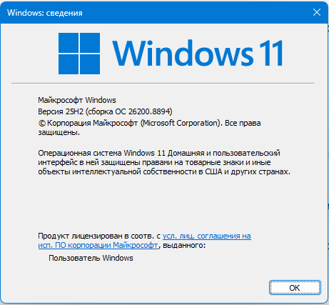 Пользовательское изображение