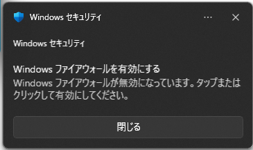 ユーザーの画像