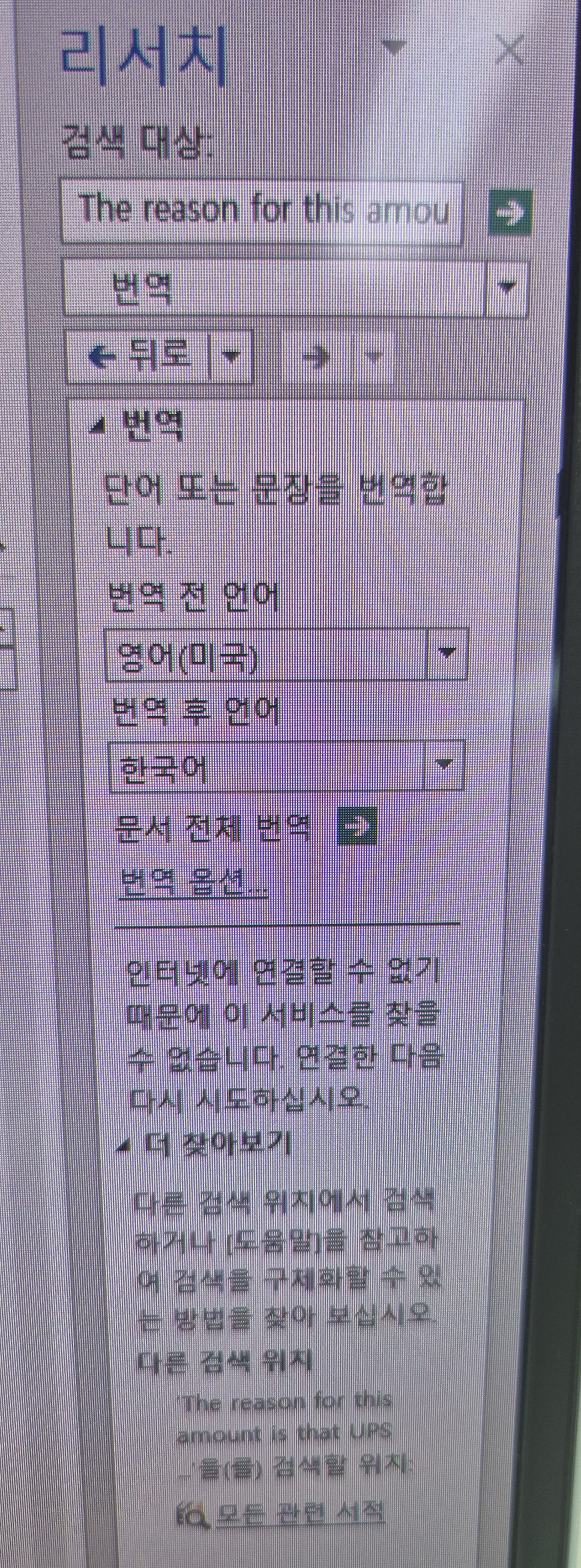 KakaoTalk_20250820_164345347