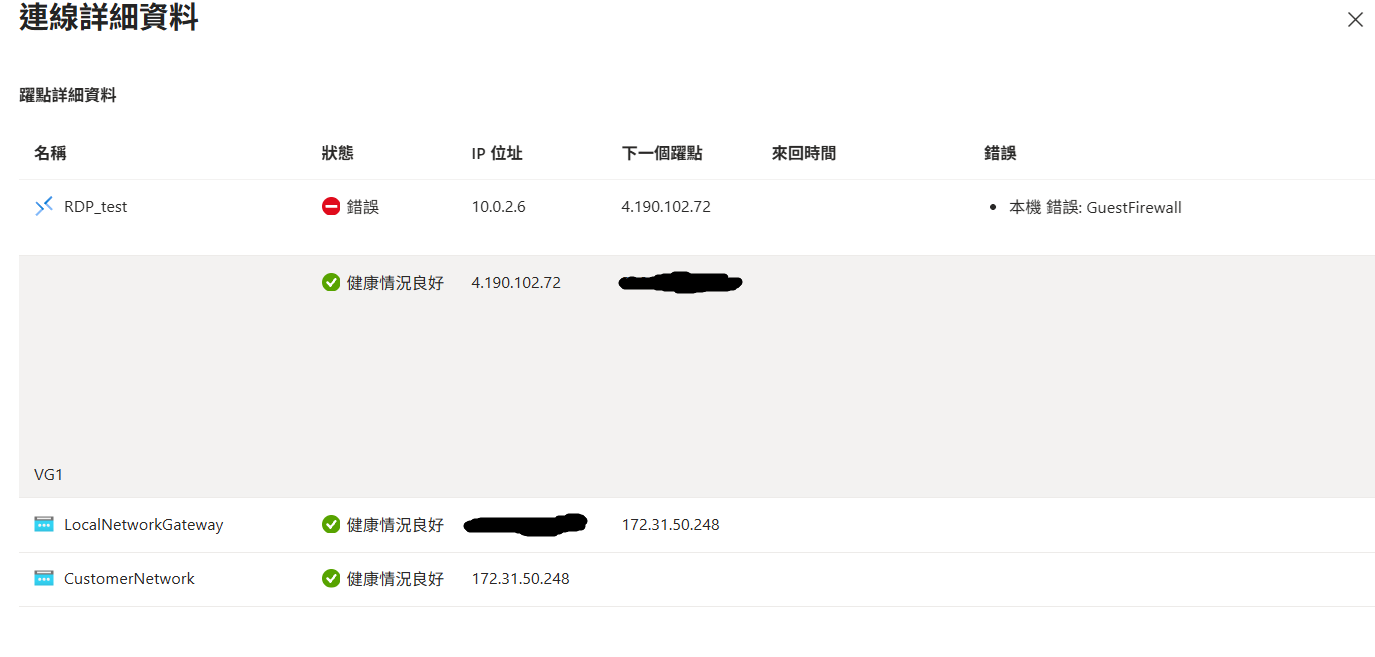 未命名1