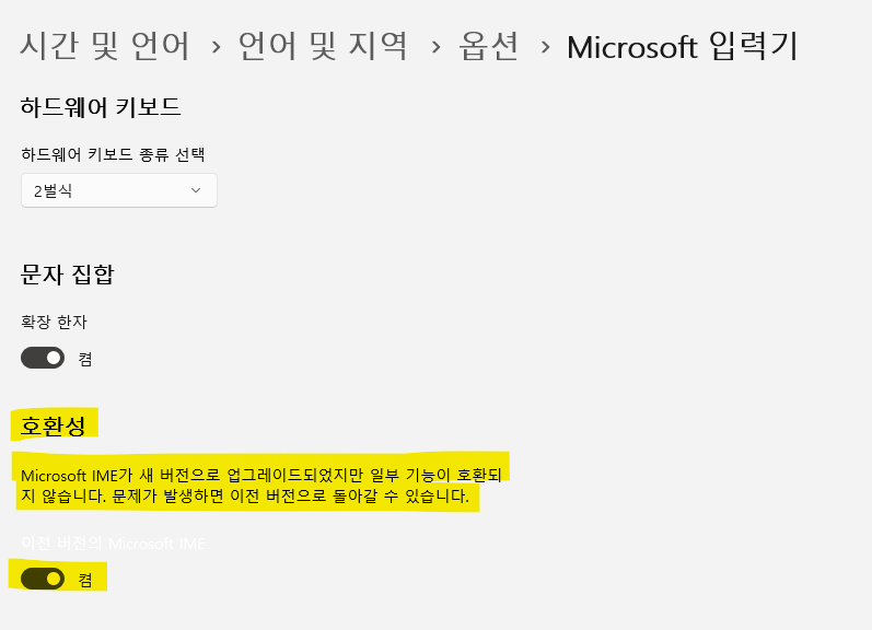 사용자의 이미지
