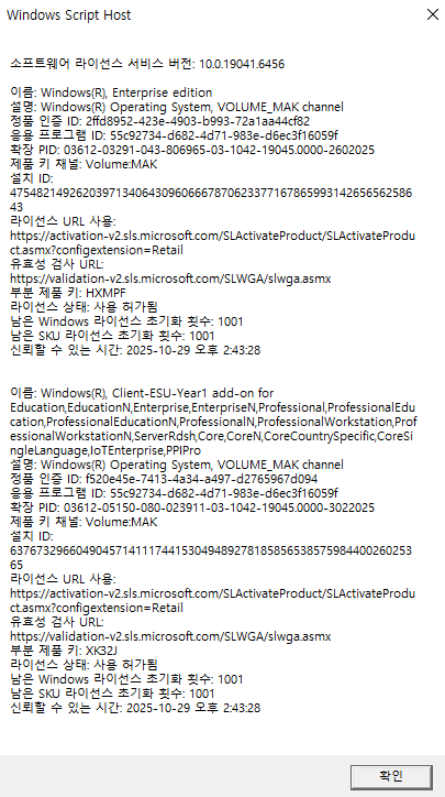 사용자의 이미지