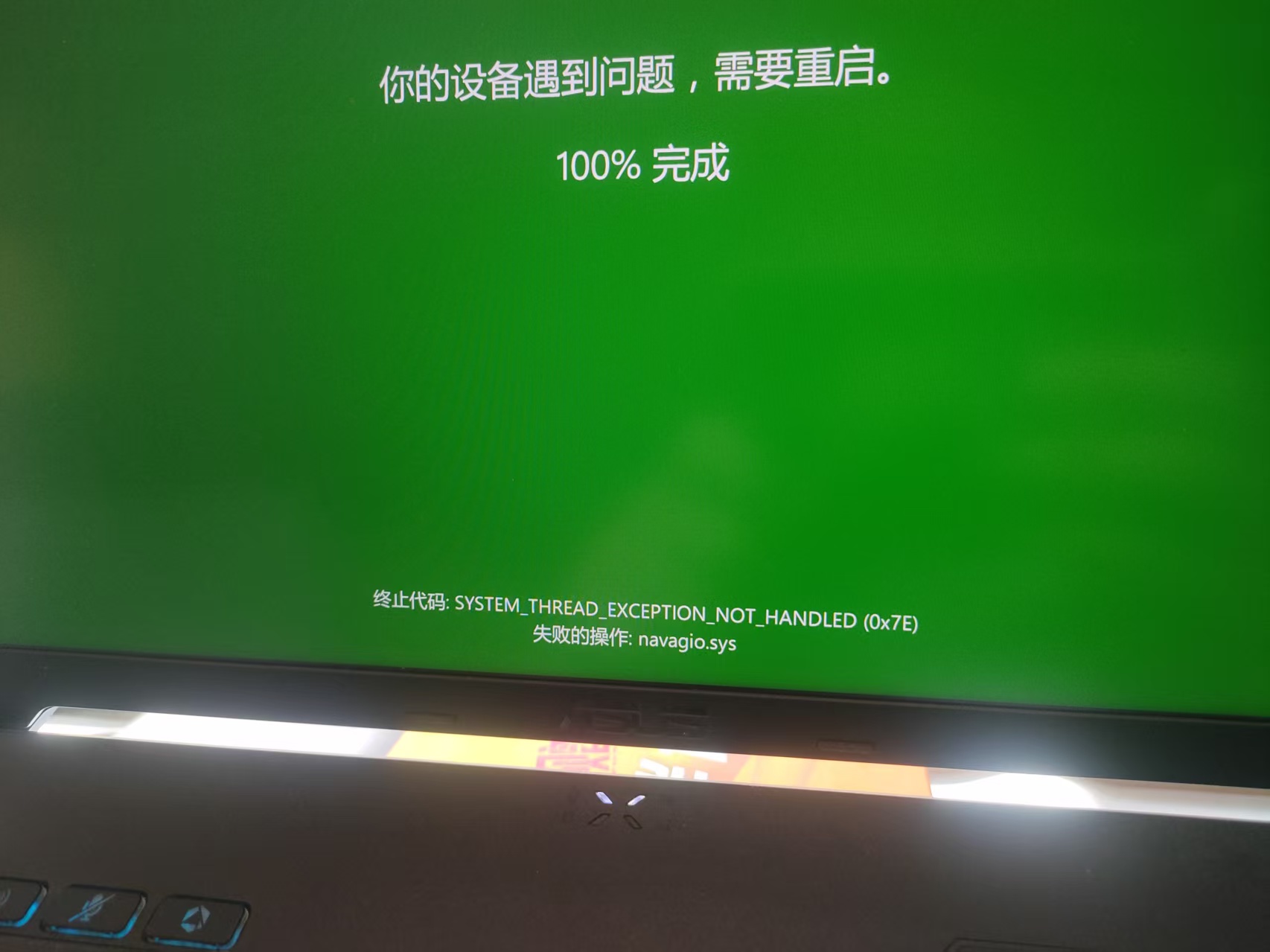 微信图片_20260614221840_133_355
