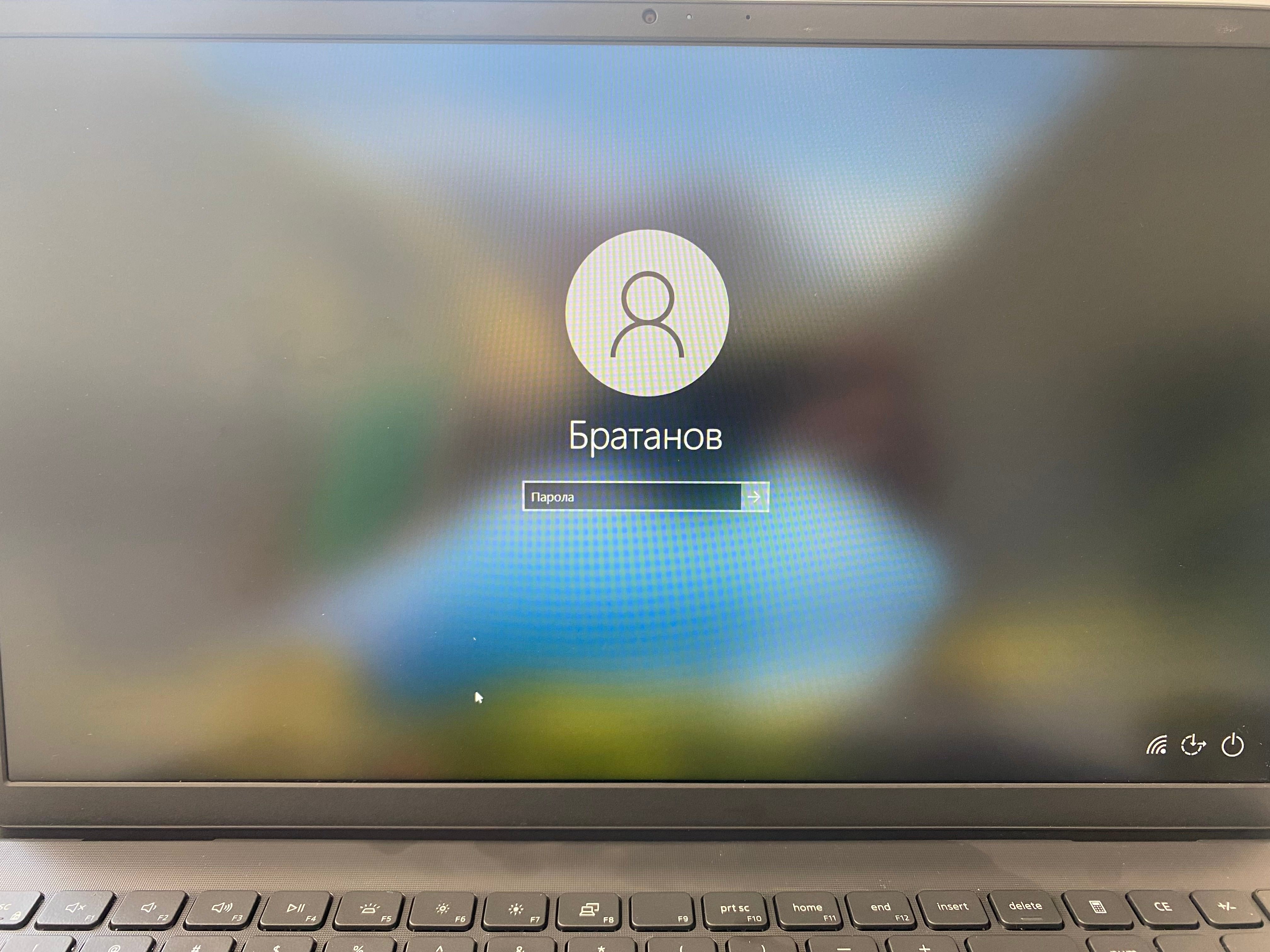 change picture on windows 10 welcome screen