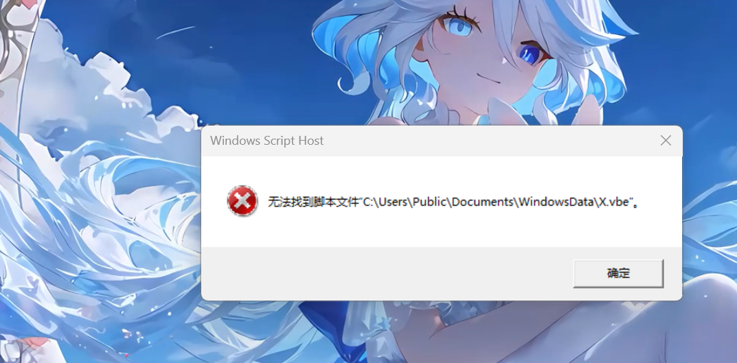 QQ_1760417008509