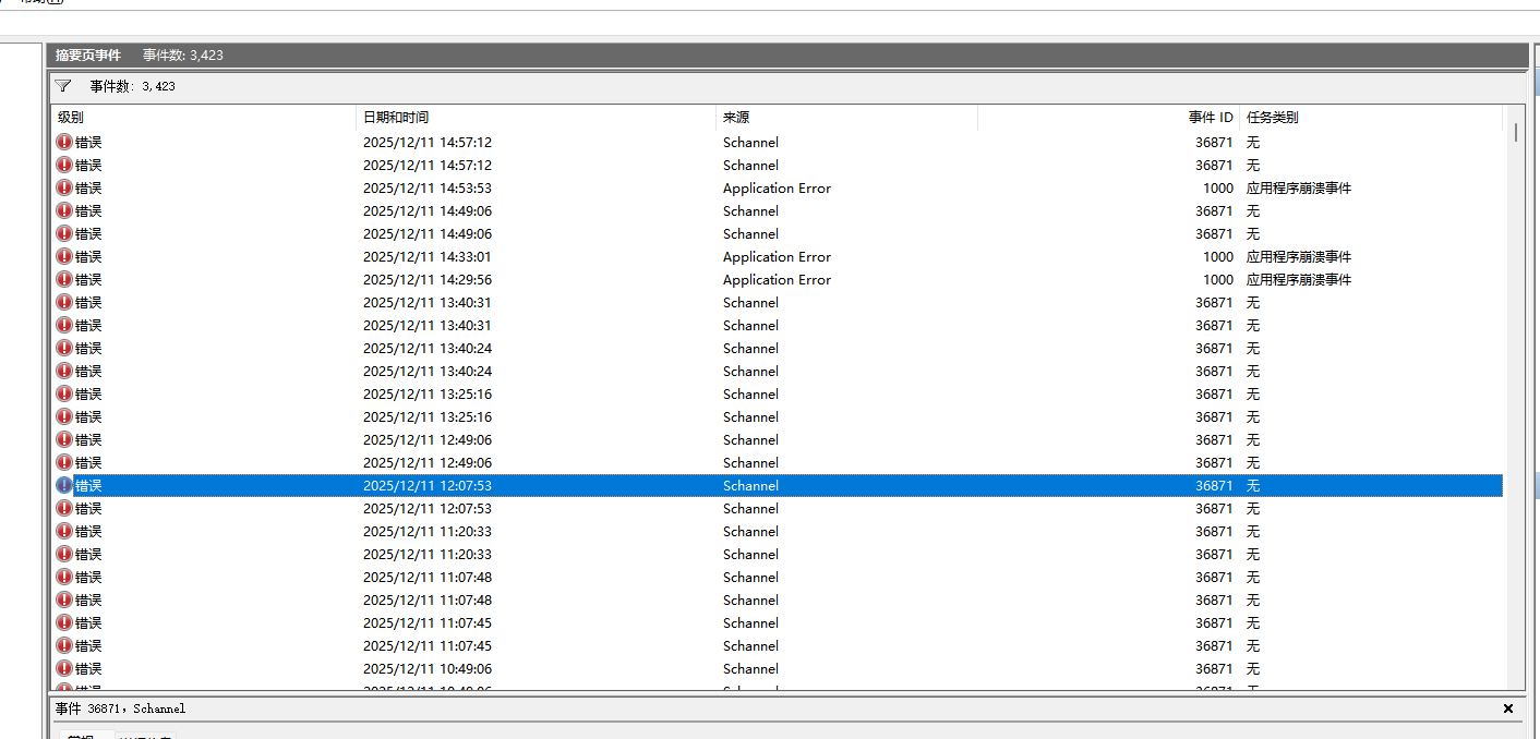 1cb29675-6d9b-4587-a2fc-dc1cc9fcf15a