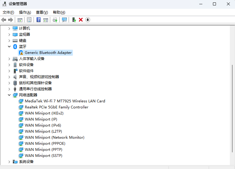 Screenshot 2025-11-12 225114