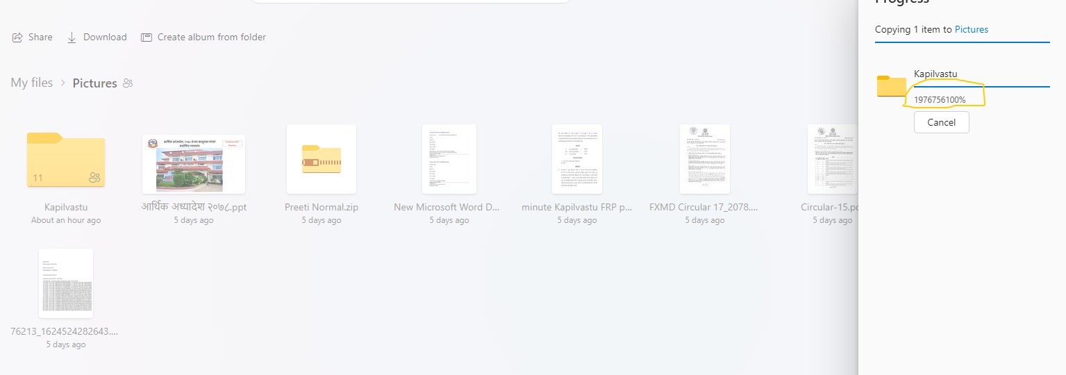 Transferring file from one account to another looses/deletes files from ...