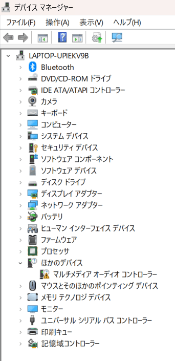 サウンド、ビデオ、およびゲーム コントローラーが表示されない 