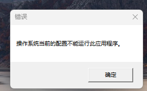用户的图像
