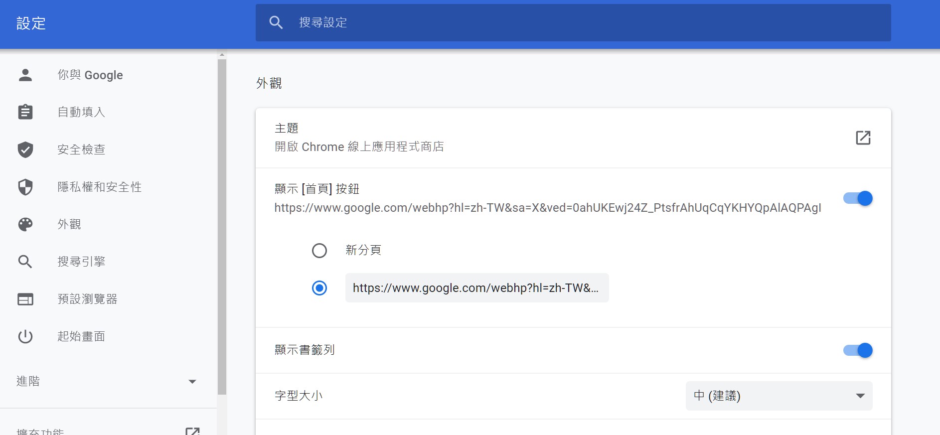 WIN10 打字重複字首- Microsoft Q&A